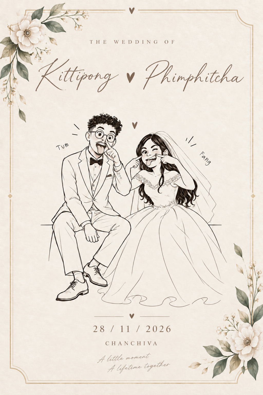 การ์ดแต่งงาน Kittipong และ Phimphitcha
