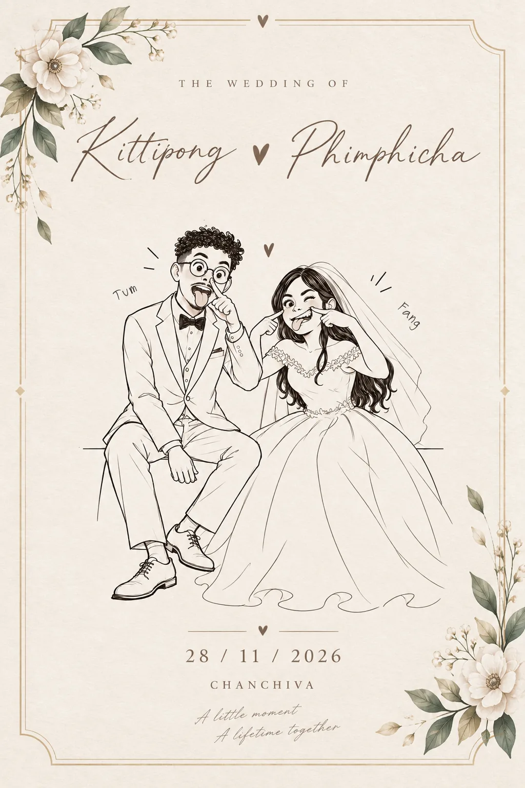 การ์ดแต่งงาน Kittipong และ Phimphitcha